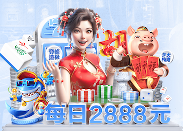 世界杯2026网址入口 田径折叠器材