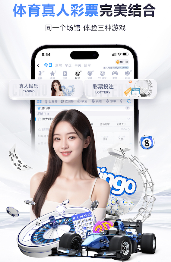 世界杯网址 室内健身房要求多高的